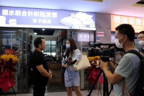 現(xiàn)代日用百貨城璀璨啟幕，浙江食品市場迎來全業(yè)態(tài)升級