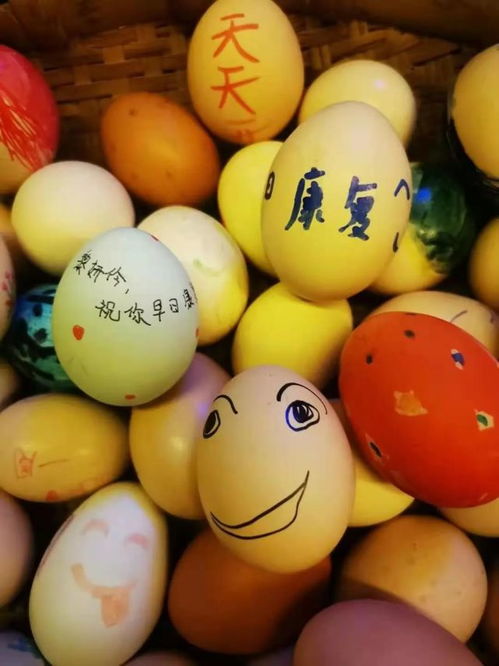 同學生病了咋安慰 送蛋,不一樣的蛋 福慧學校這個班太暖啦