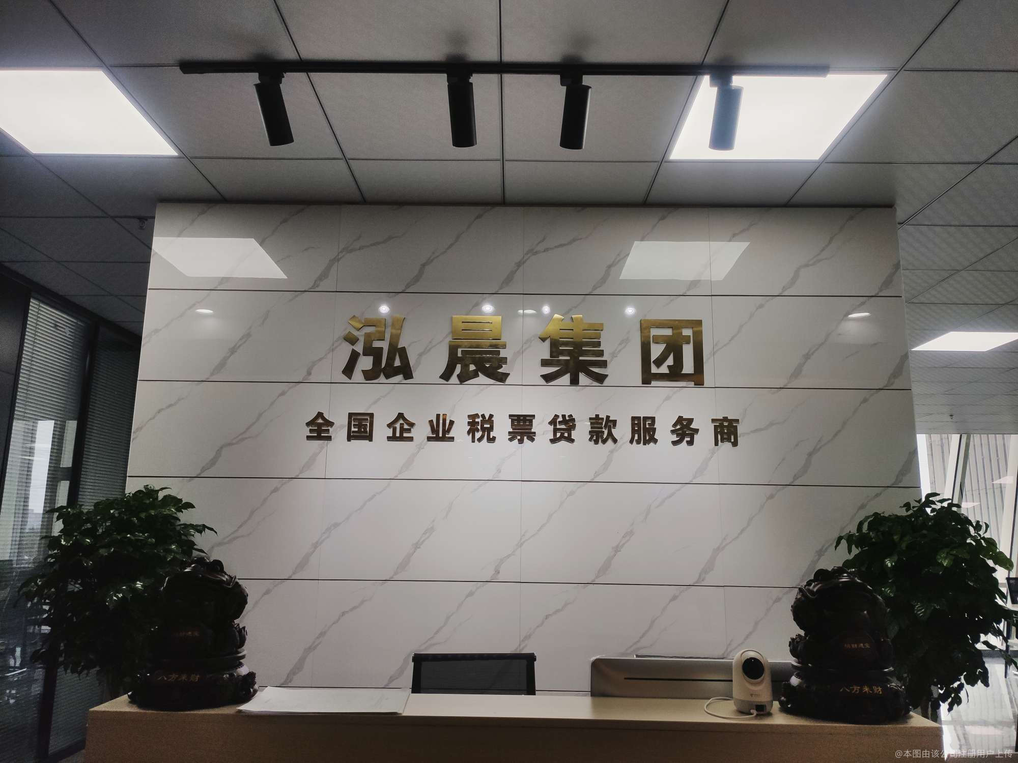 江西泓晨商務(wù)咨詢 專業(yè)賦能企業(yè)發(fā)展，助力商業(yè)價(jià)值躍升